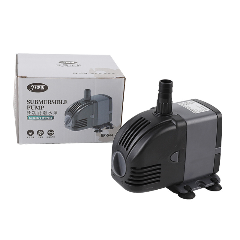Marine Aquarium Uv Filter - 220V SUNSUN 低水位調整可能水中ポンプ サンプポンプ 底面ろ過 静音