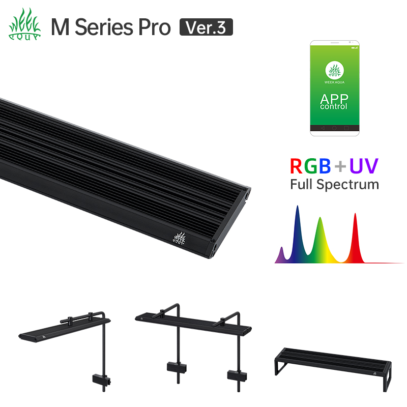 Marine Aquarium Uv - ウィークアクアMシリーズRGB UV LED水槽ライト、調整可能なブラケットランプ（水草水槽用）
