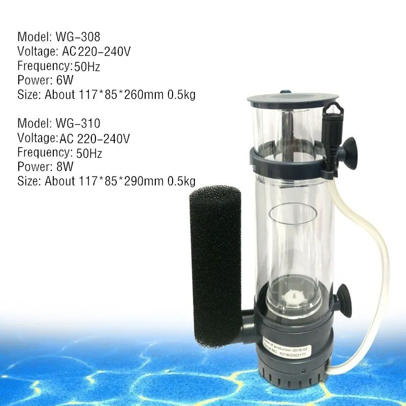 6W/8W BOYUプロテインスキマーフィルター吊り下げ式ポ - Aquarium Marine Fishes のレビューと価格