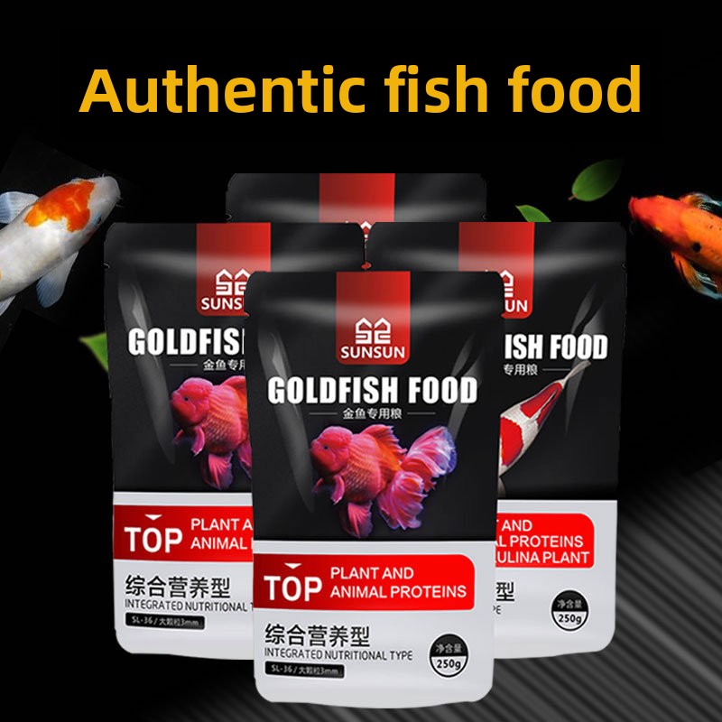 サンサン 錦鯉 観賞魚 金魚用飼料 高スピルリナ配合 色彩強 - Marine Aquarium Uv Filter のレビューと価格