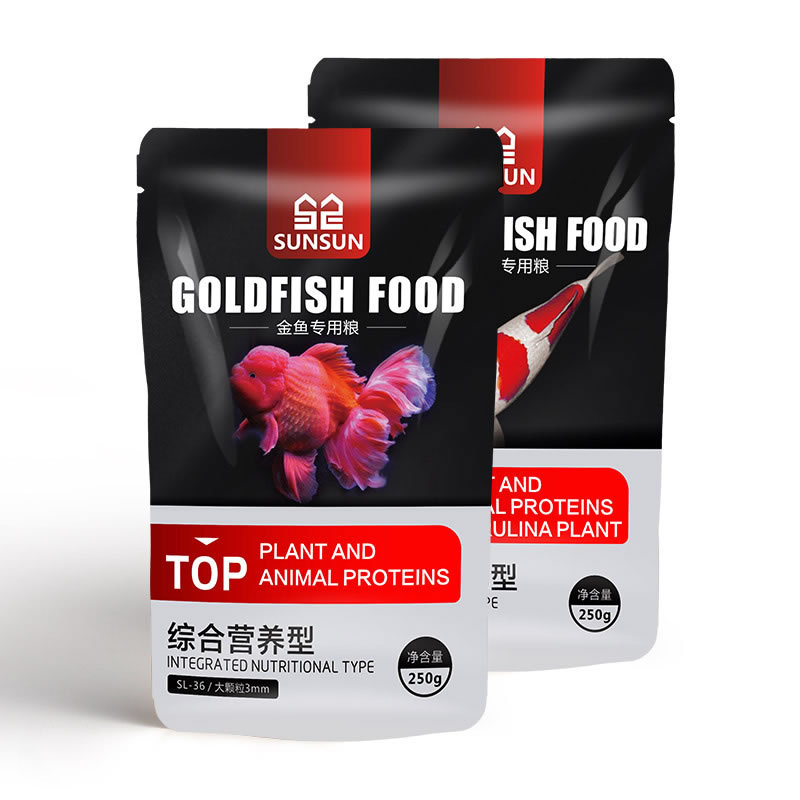 サンサン 錦鯉 観賞魚 金魚用飼料 高スピルリナ配合 色彩強 - Marine Aquarium Uv Filter のレビューと価格